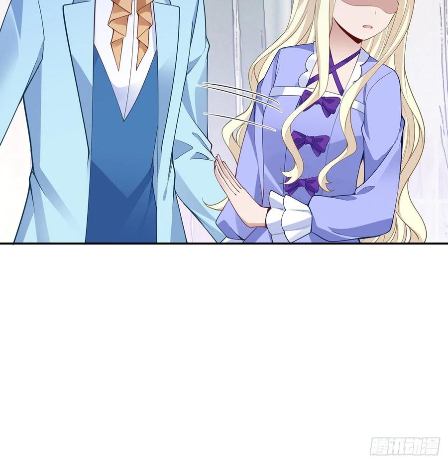 皇女的生存法则韩漫全集-147话 复习二三事无删减无遮挡章节图片 