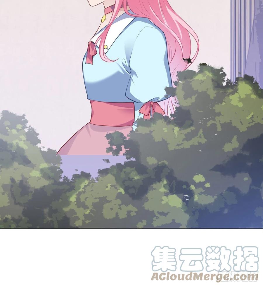皇女的生存法则韩漫全集-148话 没人能规定你无删减无遮挡章节图片 
