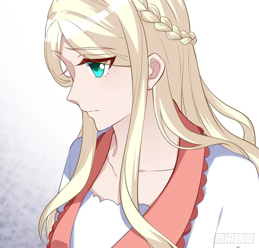 皇女的生存法则韩漫全集-148话 没人能规定你无删减无遮挡章节图片 