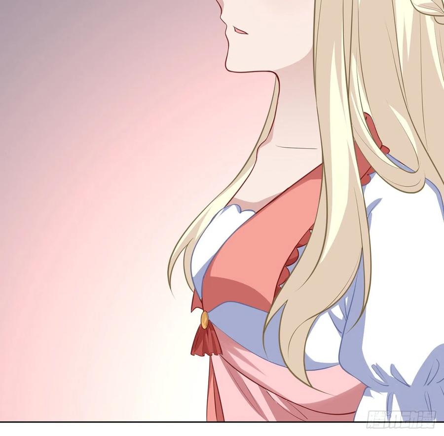皇女的生存法则韩漫全集-148话 没人能规定你无删减无遮挡章节图片 