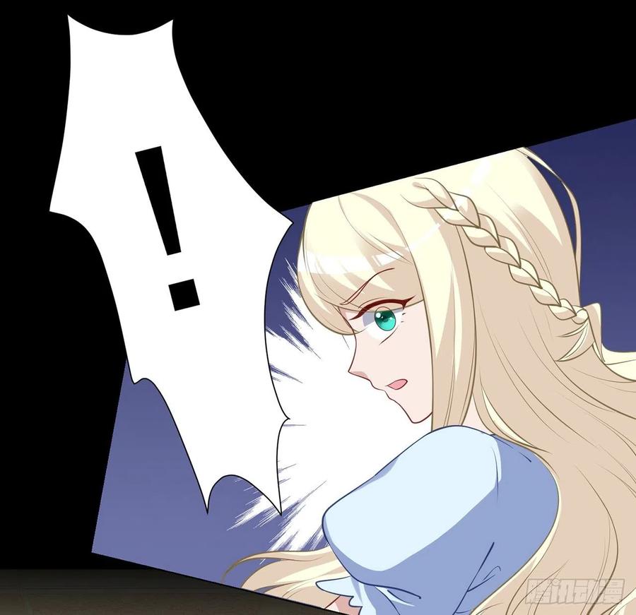 皇女的生存法则韩漫全集-148话 没人能规定你无删减无遮挡章节图片 