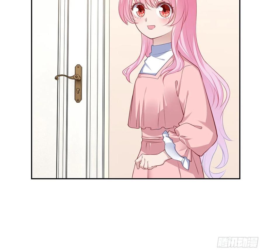 皇女的生存法则韩漫全集-148话 没人能规定你无删减无遮挡章节图片 
