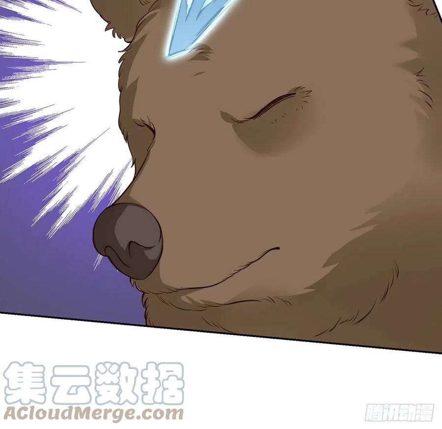 皇女的生存法则韩漫全集-148话 没人能规定你无删减无遮挡章节图片 