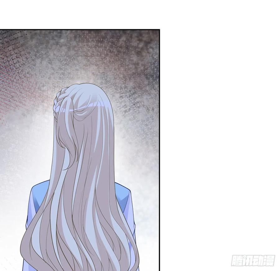 皇女的生存法则韩漫全集-151话 我以后会远离你的无删减无遮挡章节图片 
