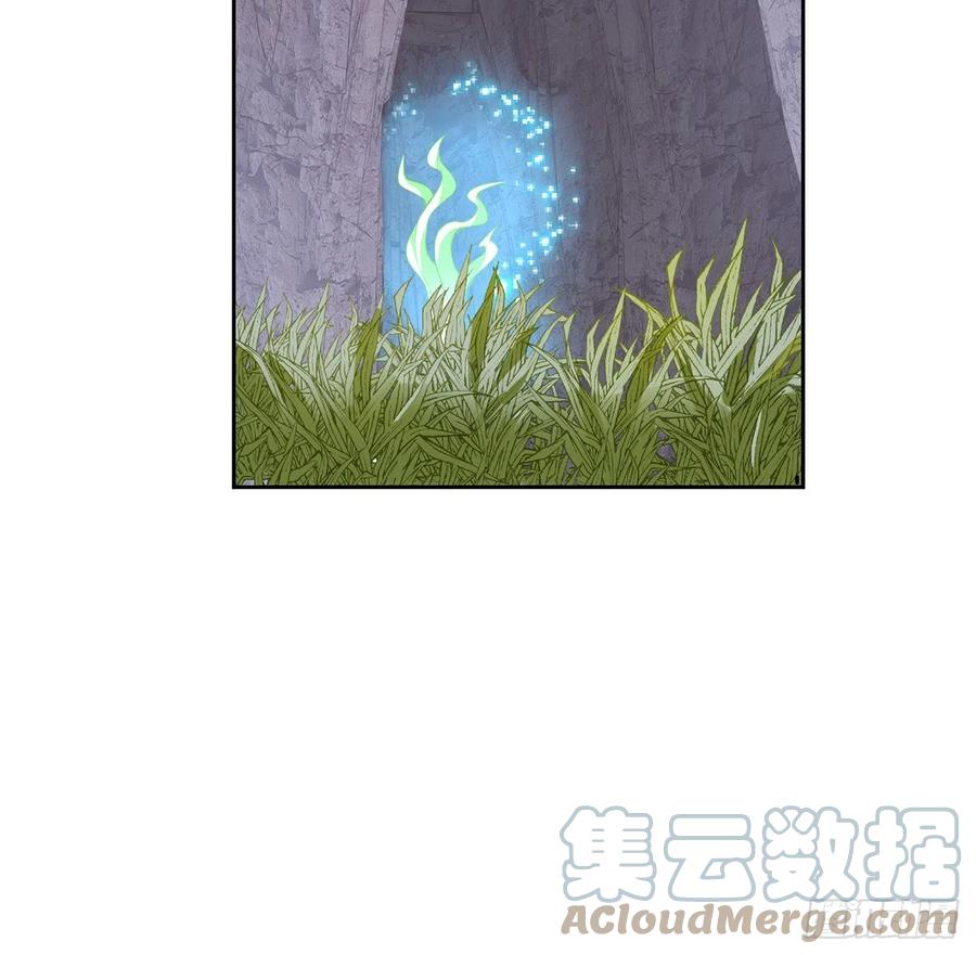 皇女的生存法则韩漫全集-151话 我以后会远离你的无删减无遮挡章节图片 