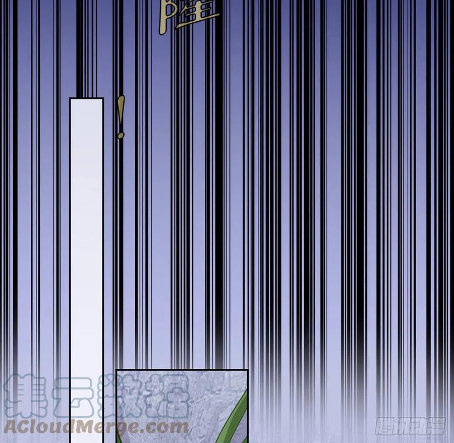 皇女的生存法则韩漫全集-151话 我以后会远离你的无删减无遮挡章节图片 