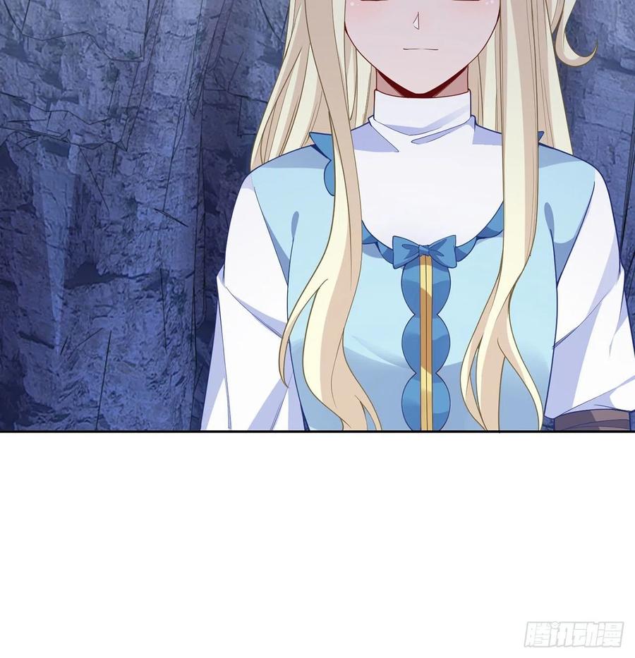皇女的生存法则韩漫全集-151话 我以后会远离你的无删减无遮挡章节图片 