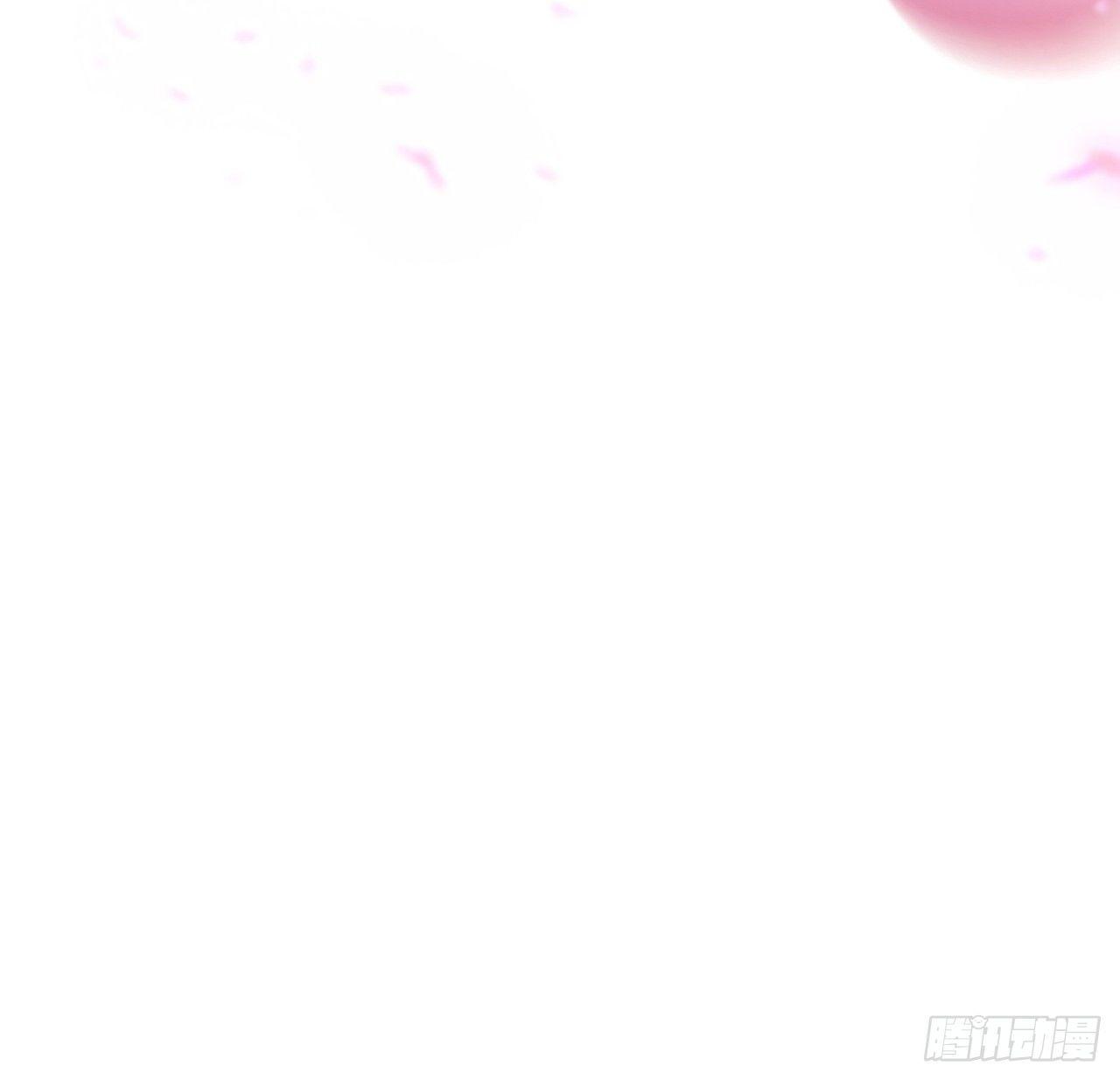 皇女的生存法则韩漫全集-15话 皇家魔法学院无删减无遮挡章节图片 