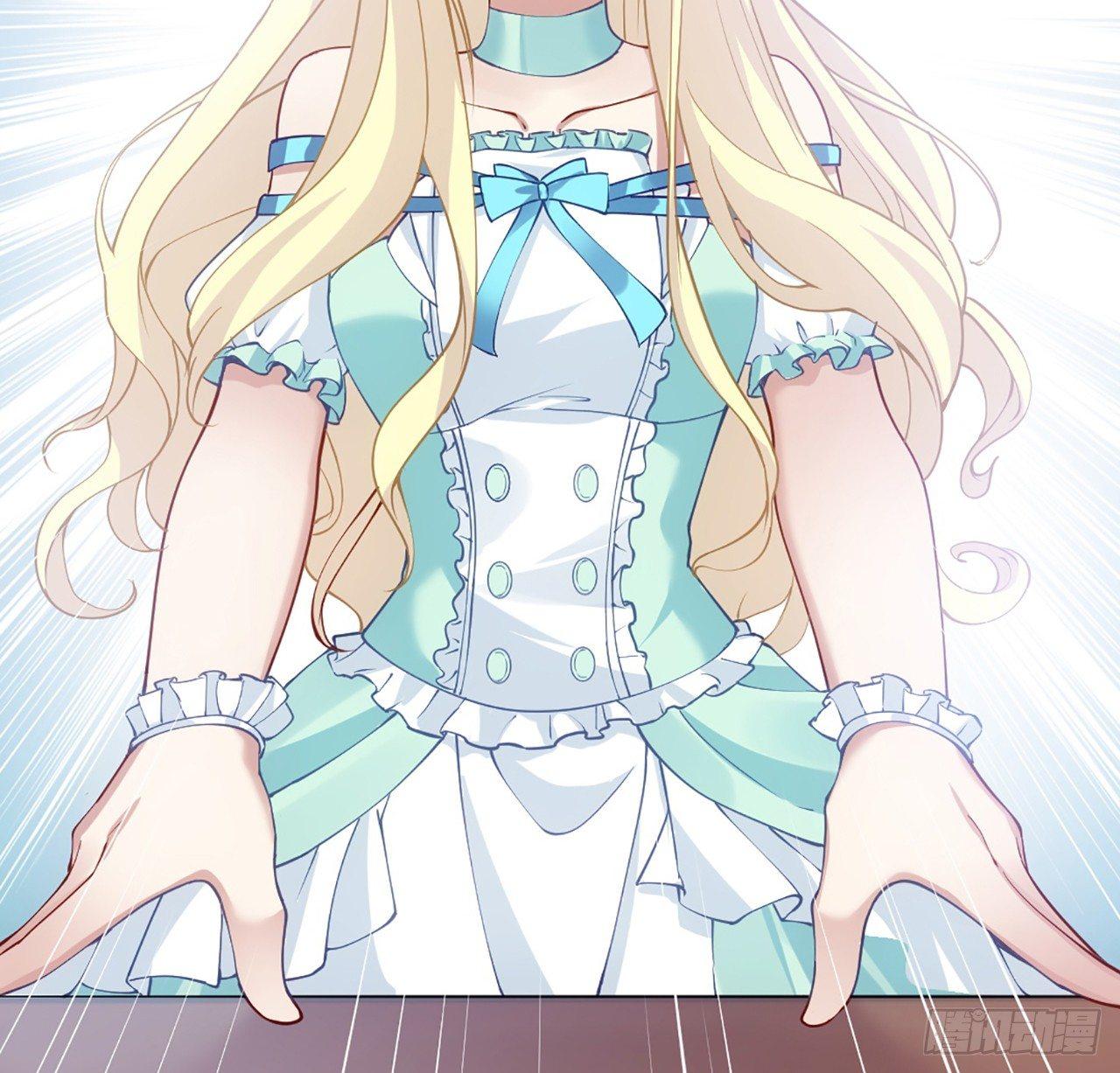 皇女的生存法则韩漫全集-15话 皇家魔法学院无删减无遮挡章节图片 