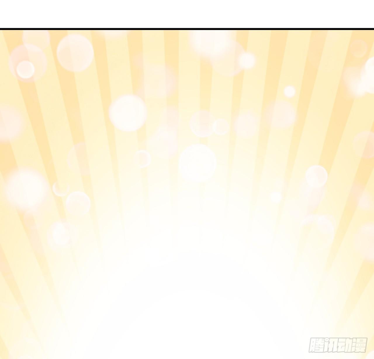 皇女的生存法则韩漫全集-15话 皇家魔法学院无删减无遮挡章节图片 