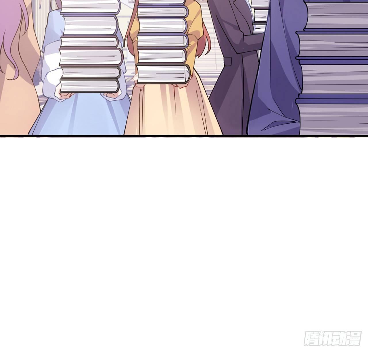 皇女的生存法则韩漫全集-15话 皇家魔法学院无删减无遮挡章节图片 