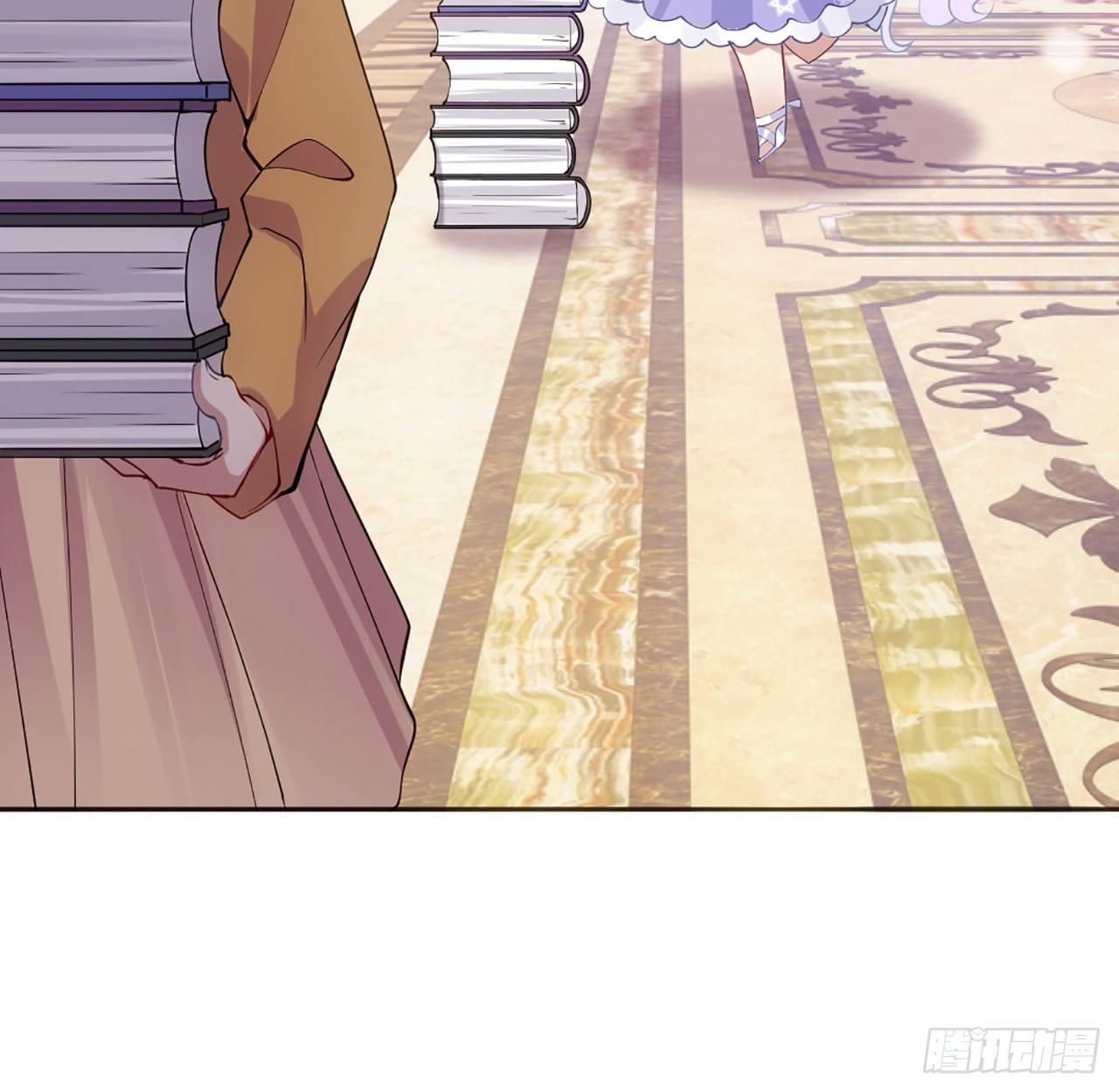 皇女的生存法则韩漫全集-15话 皇家魔法学院无删减无遮挡章节图片 