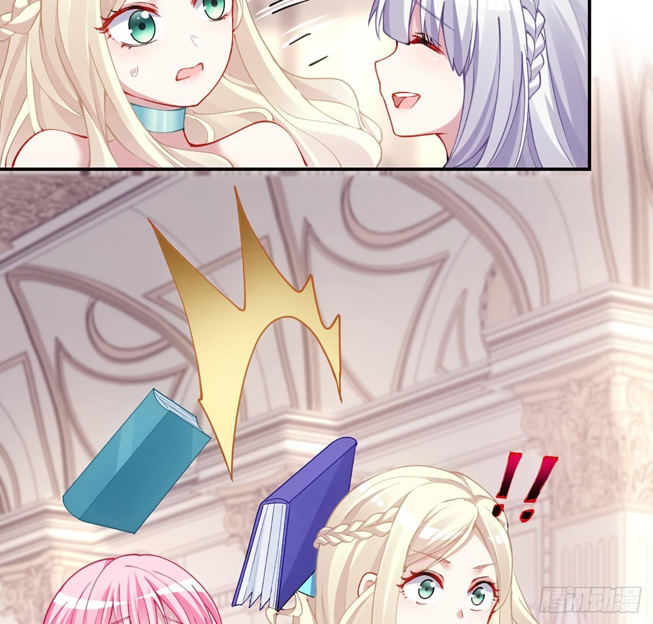 皇女的生存法则韩漫全集-15话 皇家魔法学院无删减无遮挡章节图片 