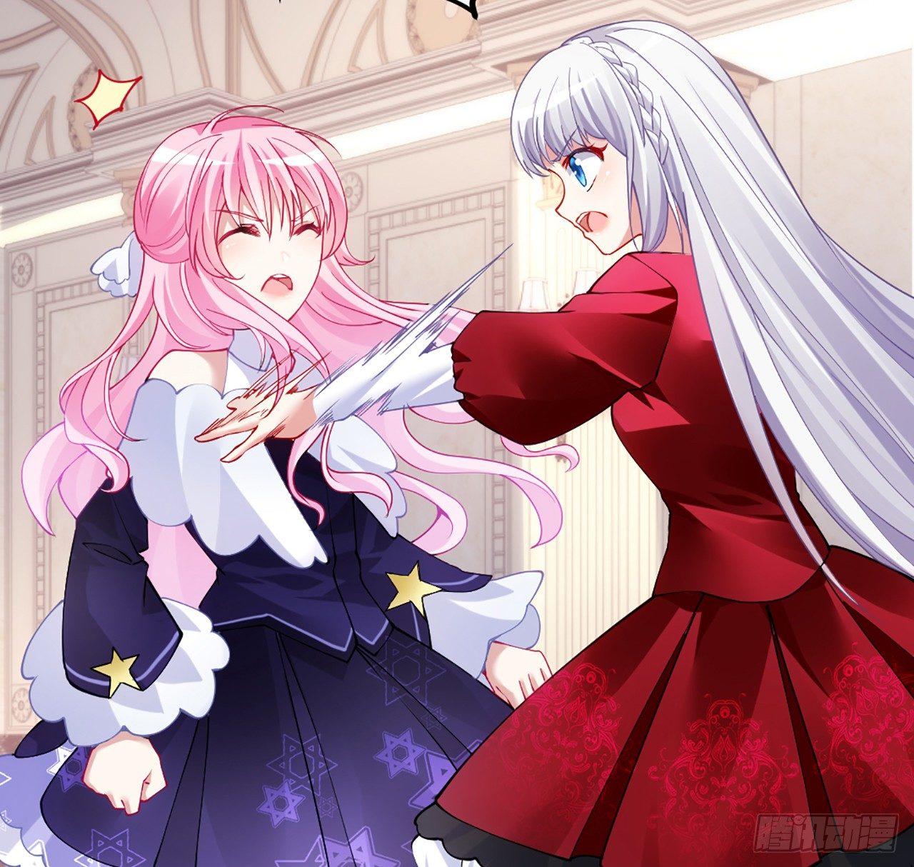 皇女的生存法则韩漫全集-15话 皇家魔法学院无删减无遮挡章节图片 
