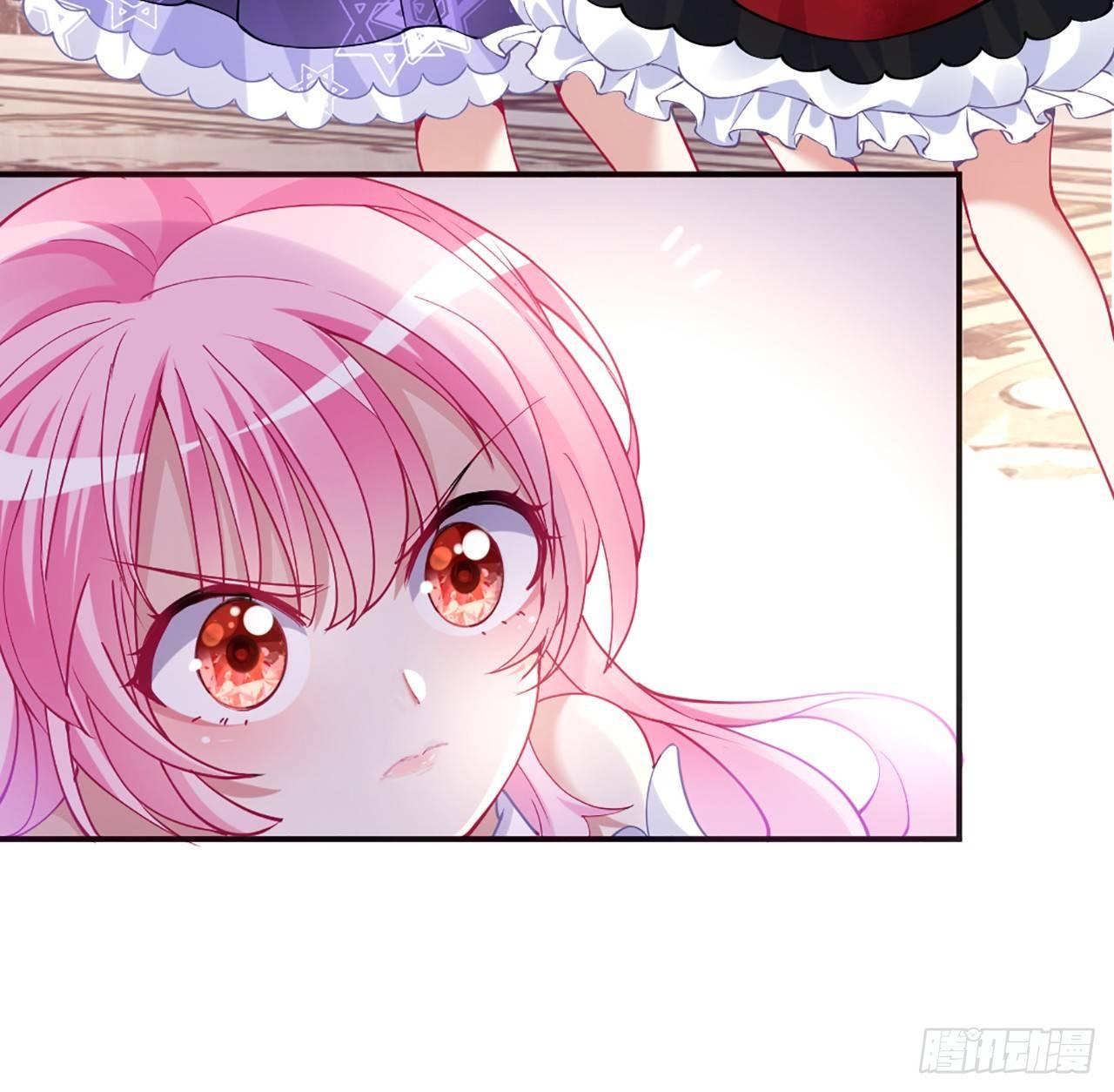 皇女的生存法则韩漫全集-15话 皇家魔法学院无删减无遮挡章节图片 