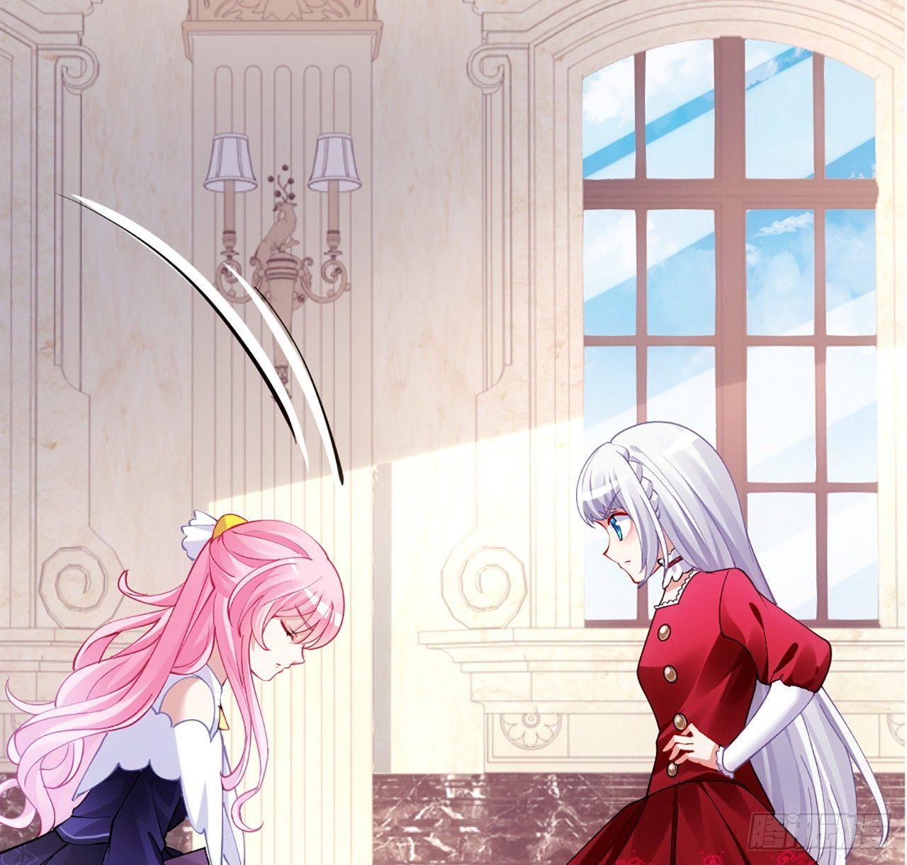皇女的生存法则韩漫全集-15话 皇家魔法学院无删减无遮挡章节图片 
