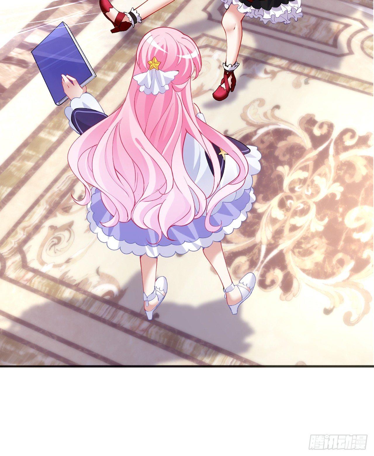 皇女的生存法则韩漫全集-15话 皇家魔法学院无删减无遮挡章节图片 