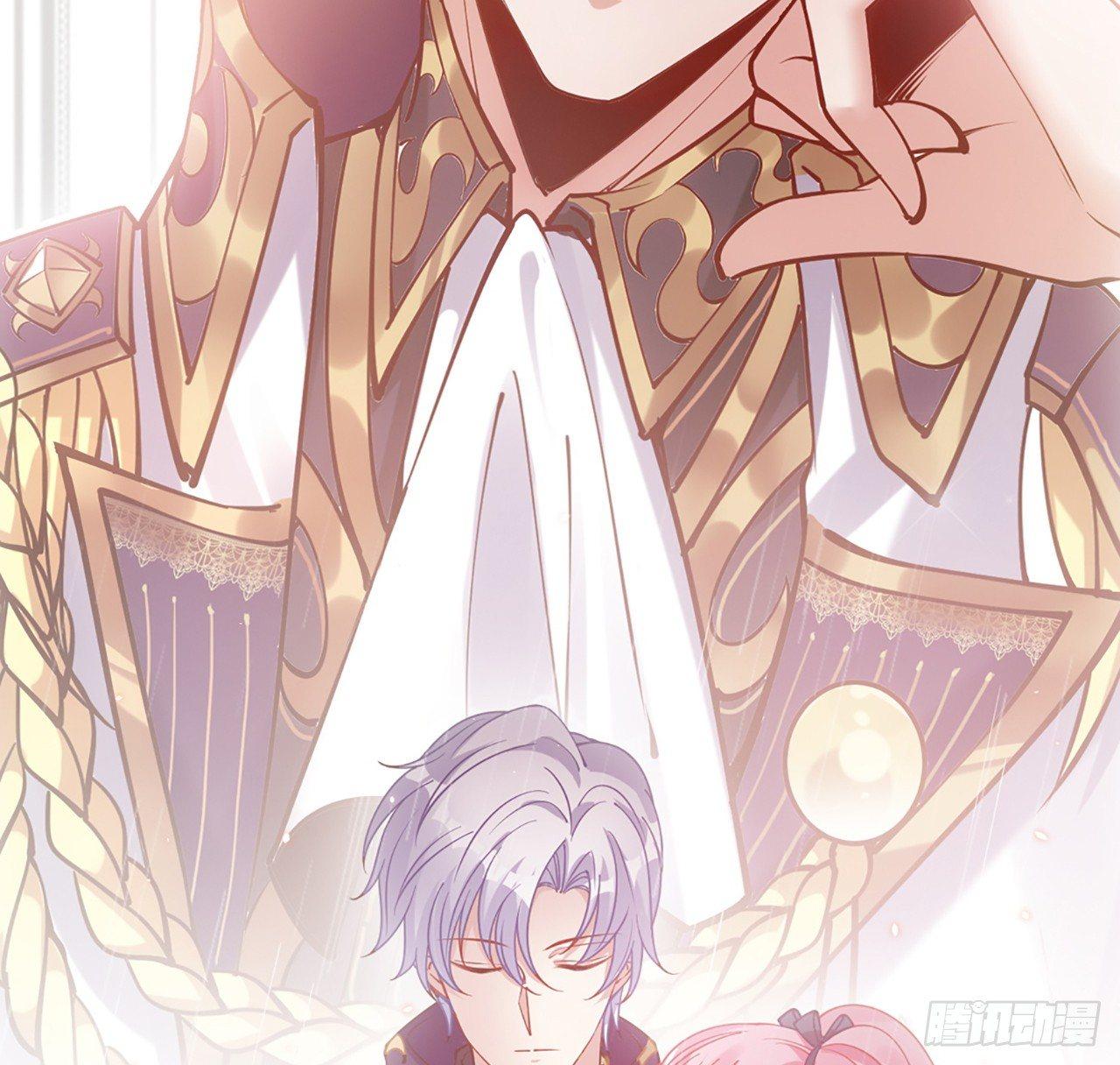皇女的生存法则韩漫全集-15话 皇家魔法学院无删减无遮挡章节图片 