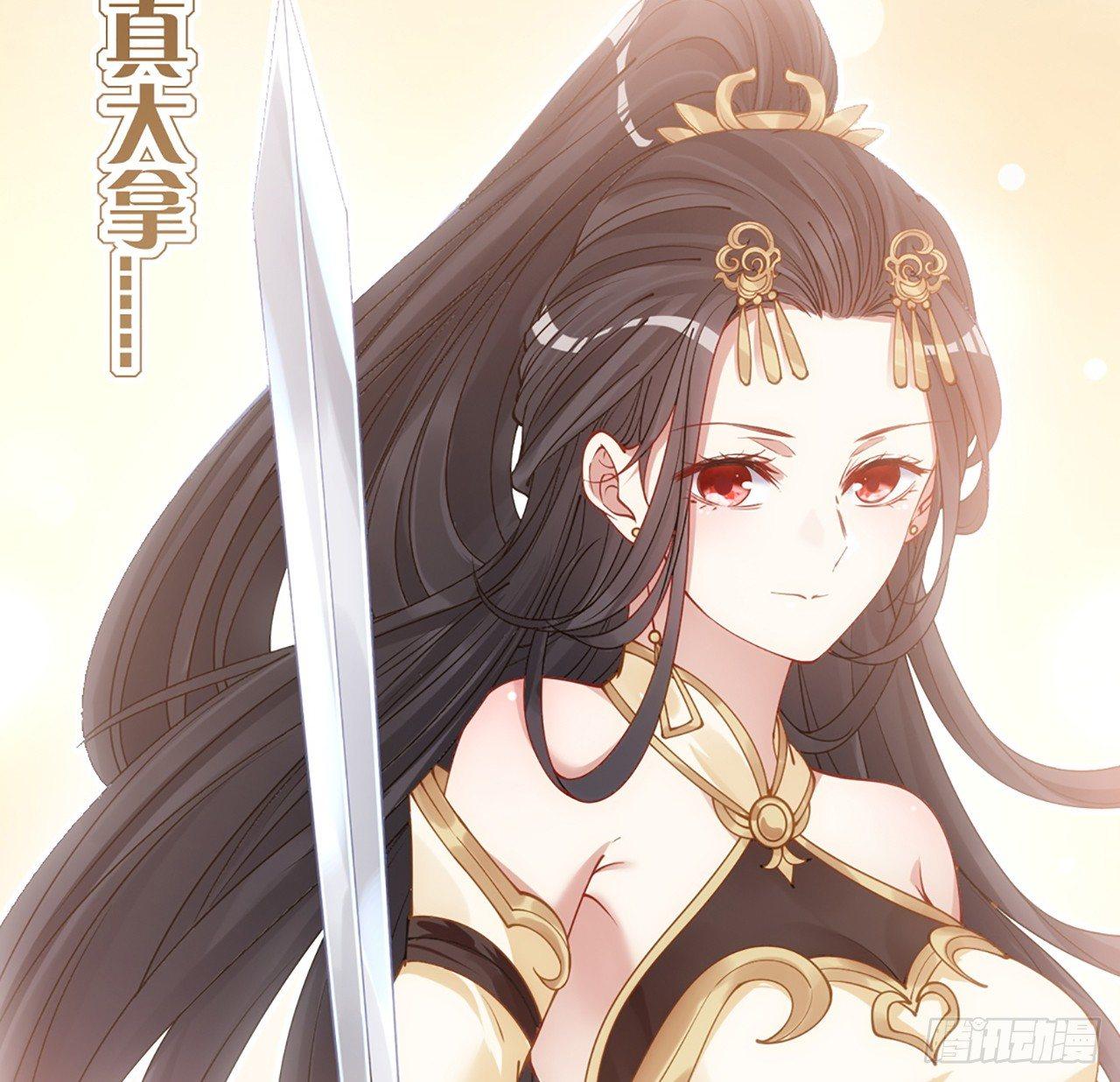 皇女的生存法则韩漫全集-15话 皇家魔法学院无删减无遮挡章节图片 