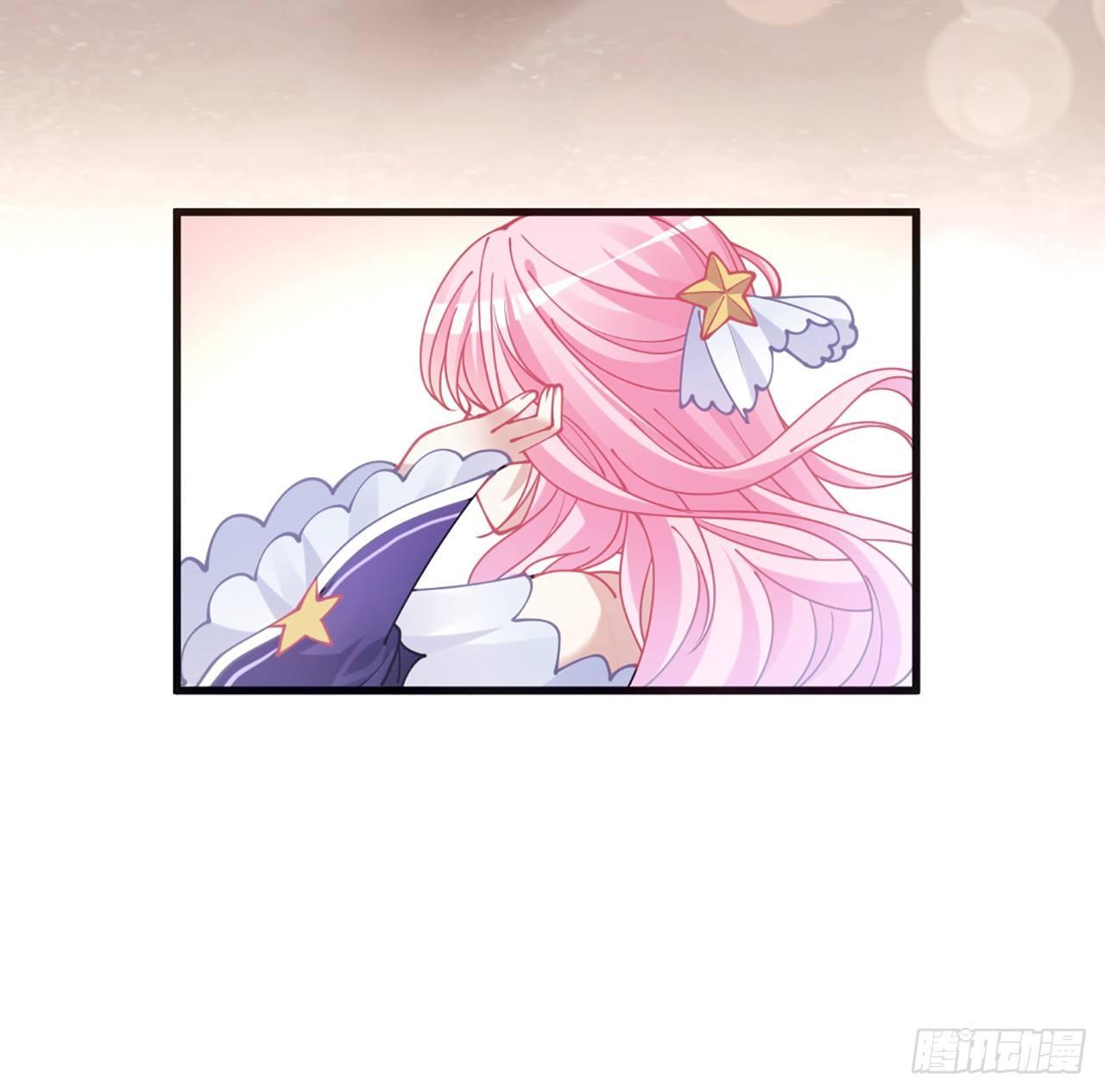 皇女的生存法则韩漫全集-15话 皇家魔法学院无删减无遮挡章节图片 