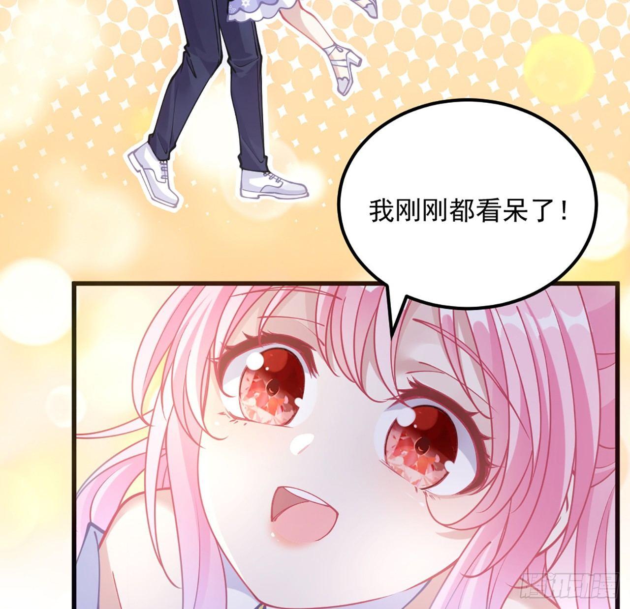 皇女的生存法则韩漫全集-15话 皇家魔法学院无删减无遮挡章节图片 