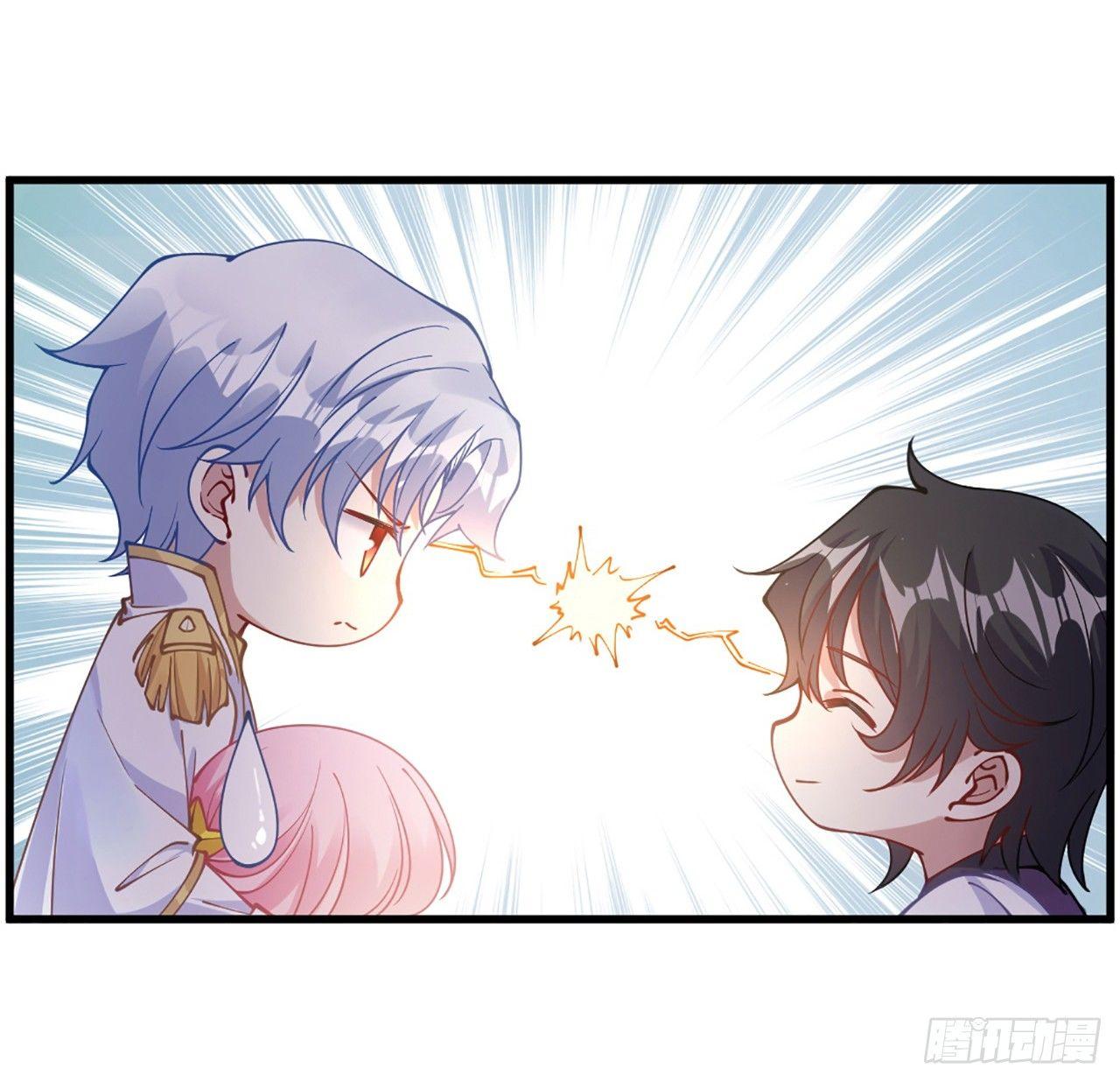 皇女的生存法则韩漫全集-15话 皇家魔法学院无删减无遮挡章节图片 
