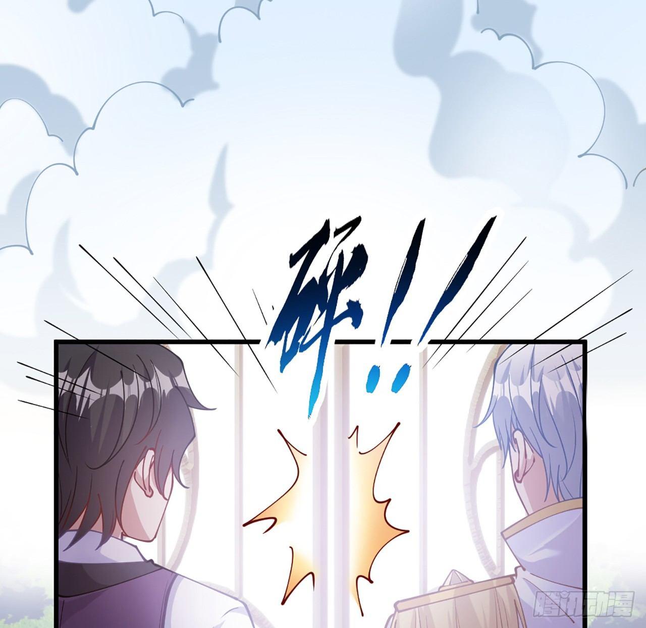 皇女的生存法则韩漫全集-15话 皇家魔法学院无删减无遮挡章节图片 