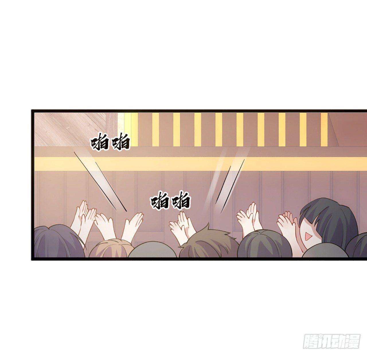 皇女的生存法则韩漫全集-15话 皇家魔法学院无删减无遮挡章节图片 