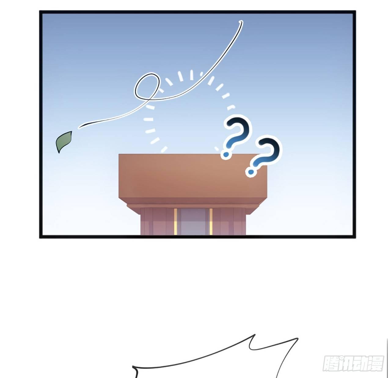 皇女的生存法则韩漫全集-15话 皇家魔法学院无删减无遮挡章节图片 