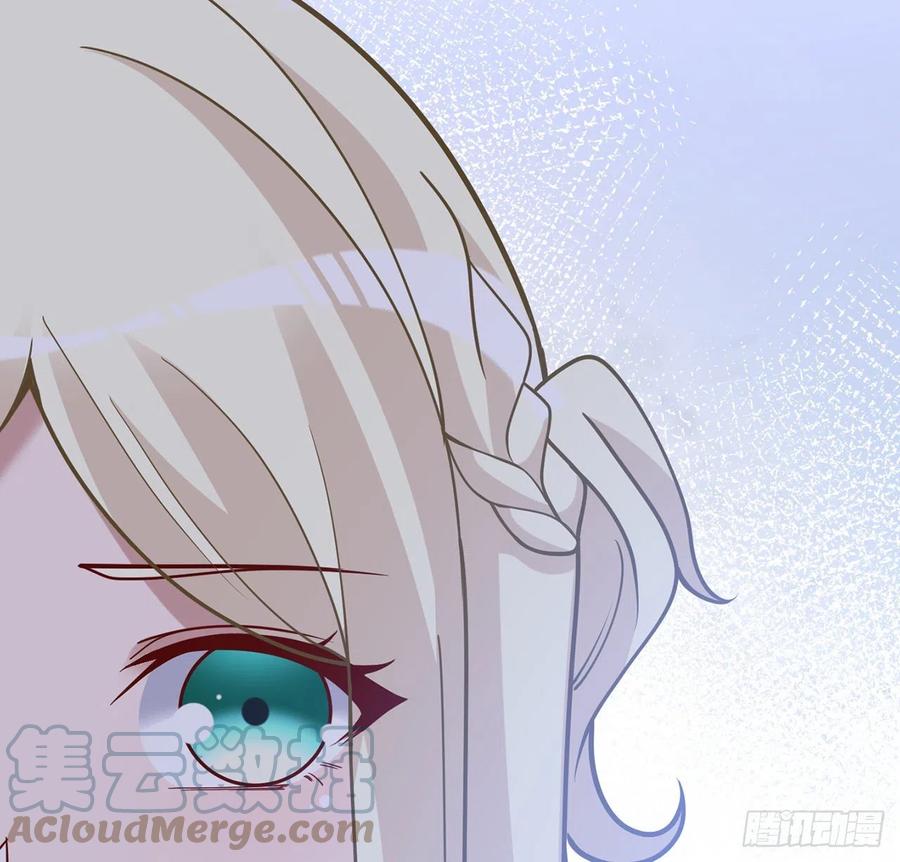 皇女的生存法则韩漫全集-152话 我们还是好朋友无删减无遮挡章节图片 