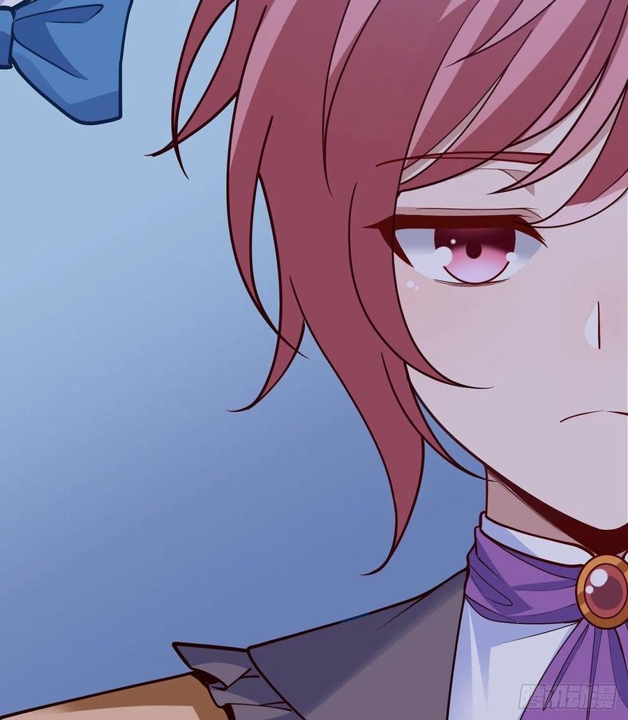 皇女的生存法则韩漫全集-152话 我们还是好朋友无删减无遮挡章节图片 