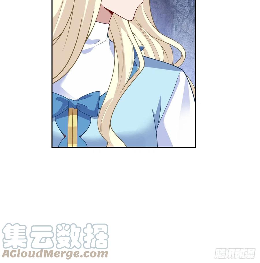皇女的生存法则韩漫全集-152话 我们还是好朋友无删减无遮挡章节图片 