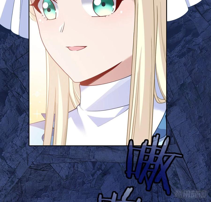 皇女的生存法则韩漫全集-152话 我们还是好朋友无删减无遮挡章节图片 