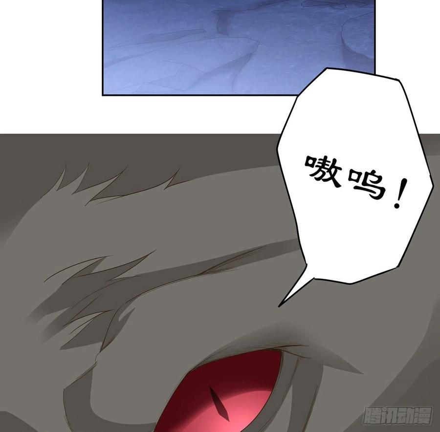 皇女的生存法则韩漫全集-152话 我们还是好朋友无删减无遮挡章节图片 