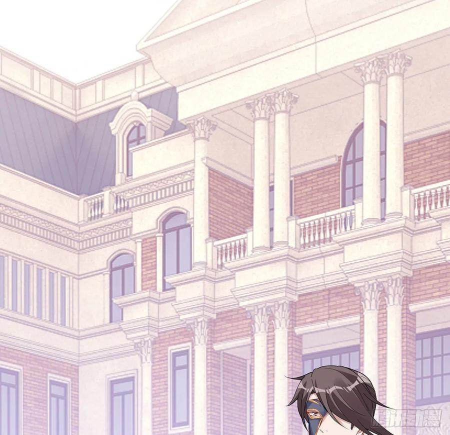 皇女的生存法则韩漫全集-152话 我们还是好朋友无删减无遮挡章节图片 