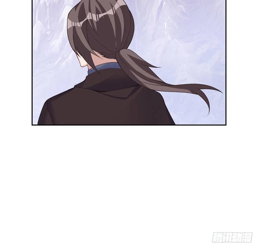 皇女的生存法则韩漫全集-152话 我们还是好朋友无删减无遮挡章节图片 
