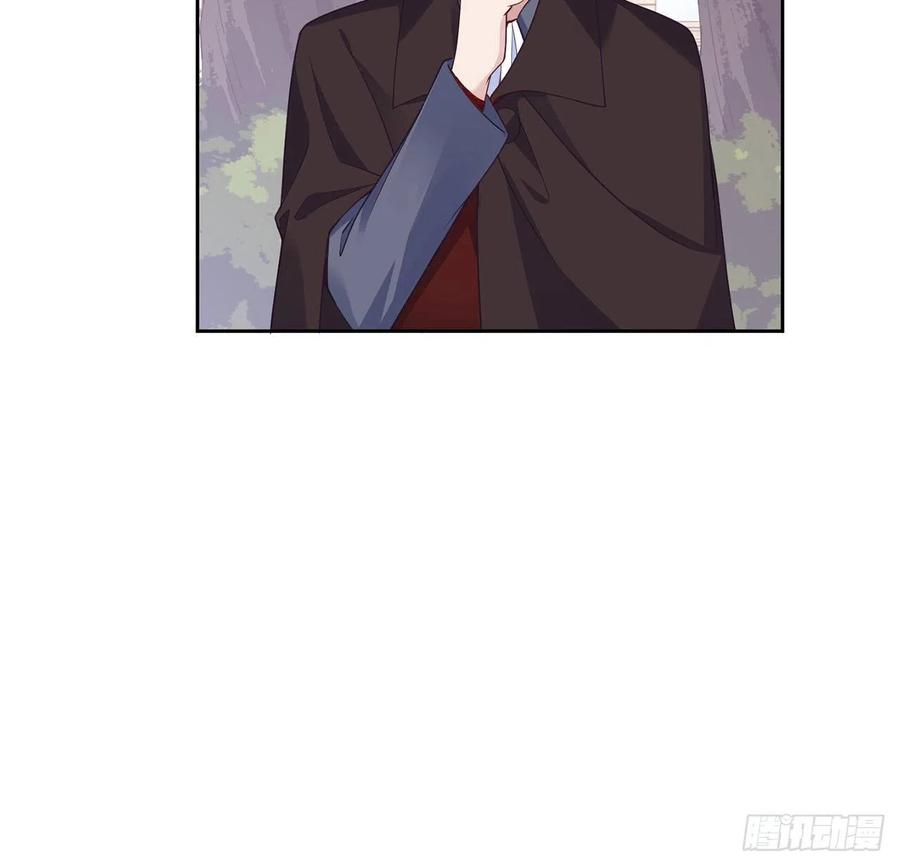 皇女的生存法则韩漫全集-152话 我们还是好朋友无删减无遮挡章节图片 