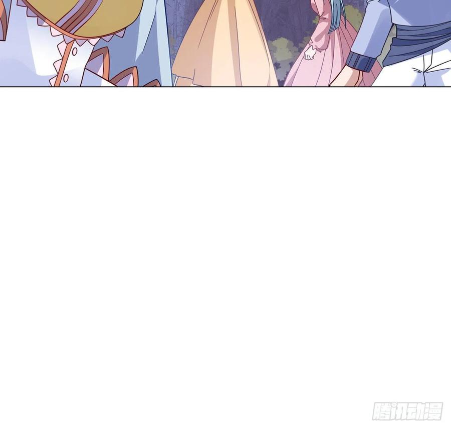 皇女的生存法则韩漫全集-153话 异世界的秘境无删减无遮挡章节图片 