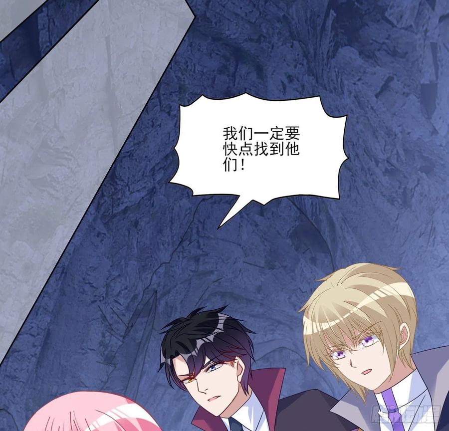 皇女的生存法则韩漫全集-154话 又见奥古斯汀无删减无遮挡章节图片 