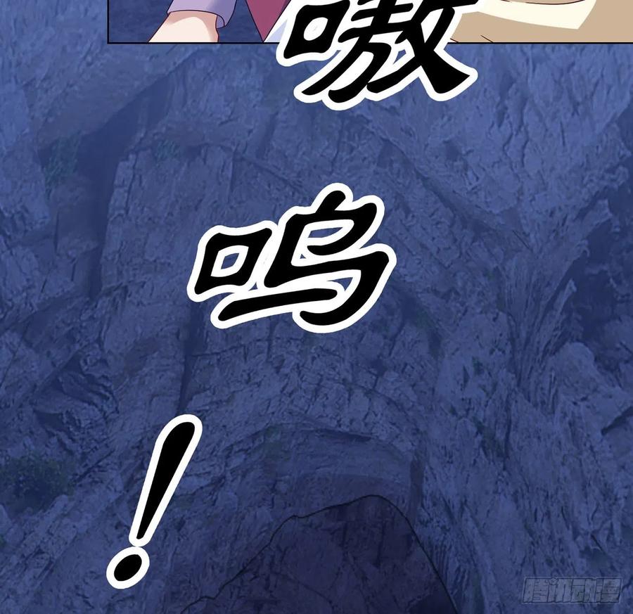 皇女的生存法则韩漫全集-154话 又见奥古斯汀无删减无遮挡章节图片 