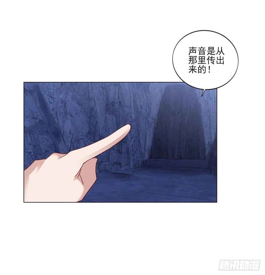 皇女的生存法则韩漫全集-154话 又见奥古斯汀无删减无遮挡章节图片 