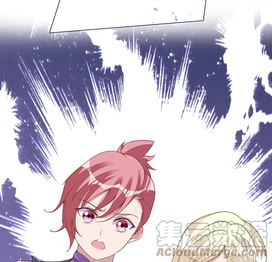 皇女的生存法则韩漫全集-154话 又见奥古斯汀无删减无遮挡章节图片 