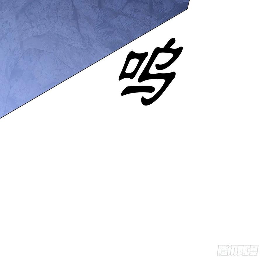皇女的生存法则韩漫全集-154话 又见奥古斯汀无删减无遮挡章节图片 