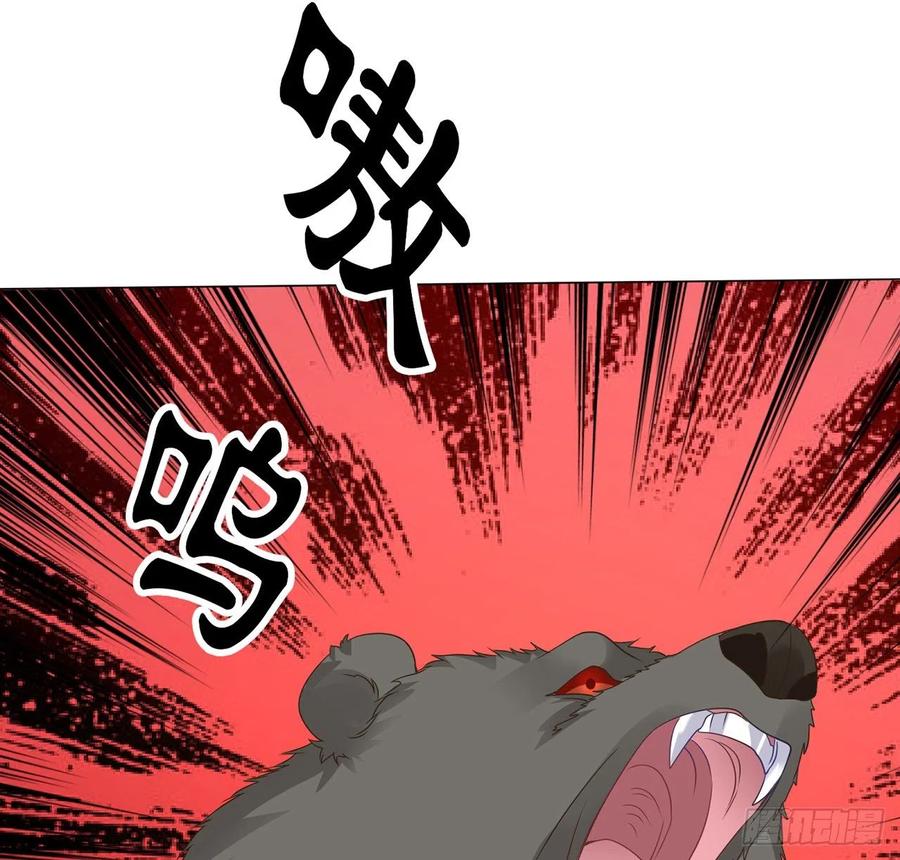 皇女的生存法则韩漫全集-154话 又见奥古斯汀无删减无遮挡章节图片 
