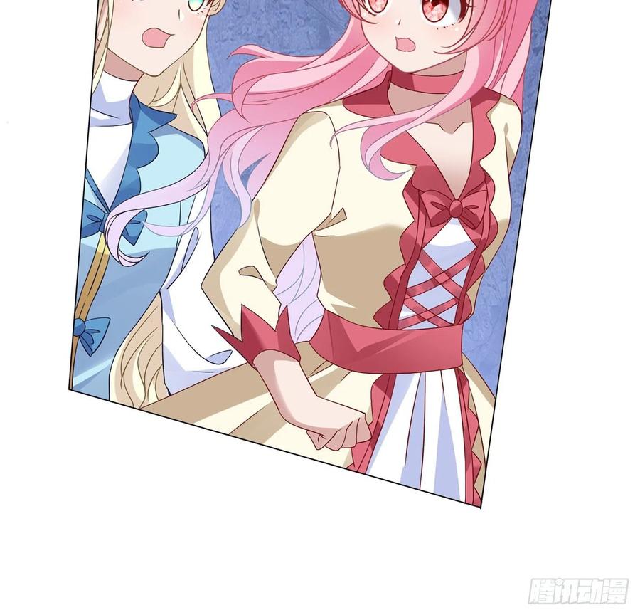 皇女的生存法则韩漫全集-154话 又见奥古斯汀无删减无遮挡章节图片 
