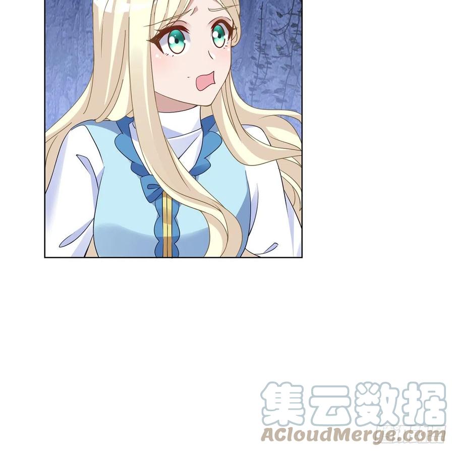 皇女的生存法则韩漫全集-154话 又见奥古斯汀无删减无遮挡章节图片 