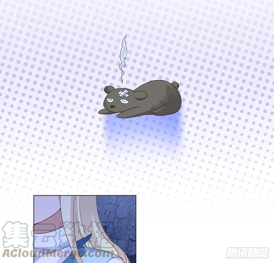 皇女的生存法则韩漫全集-154话 又见奥古斯汀无删减无遮挡章节图片 