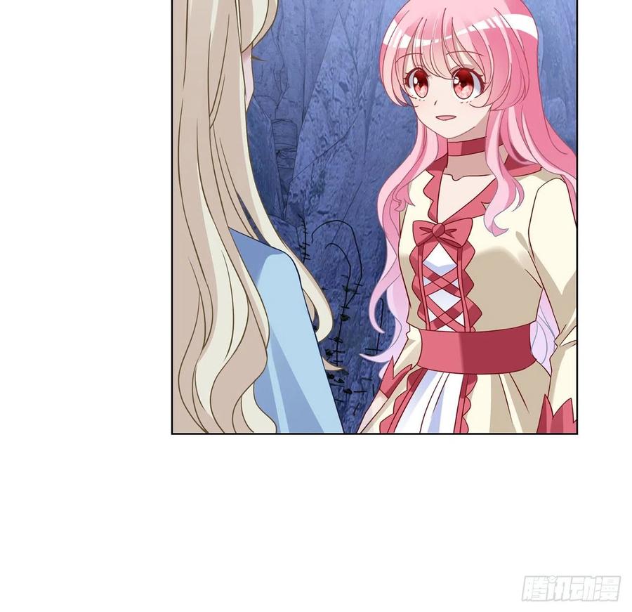 皇女的生存法则韩漫全集-154话 又见奥古斯汀无删减无遮挡章节图片 