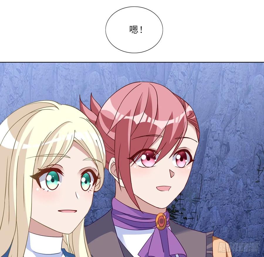 皇女的生存法则韩漫全集-154话 又见奥古斯汀无删减无遮挡章节图片 