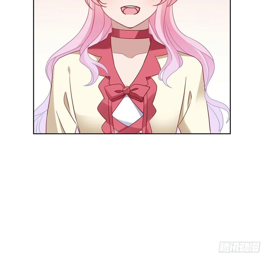 皇女的生存法则韩漫全集-154话 又见奥古斯汀无删减无遮挡章节图片 